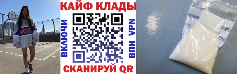 Гашиш Старая Русса