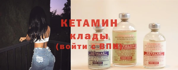 трава Гусев