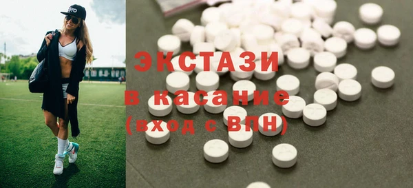 трава Гусев