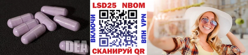 ЛСД экстази ecstasy  Купить где  Старая Русса 